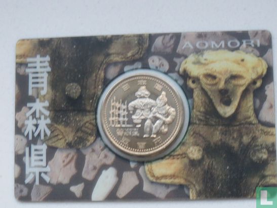 Japan 500 yen 2010 (coincard - jaar 22) "Aomori" - Afbeelding 1
