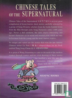 Chinese Tales of the Supernatural 2 - Image 2