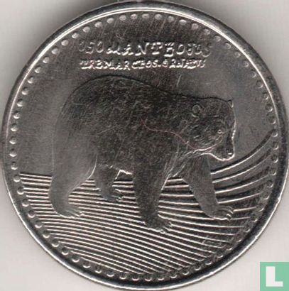 Colombia 50 pesos 2013 (• PESOS •) - Afbeelding 2