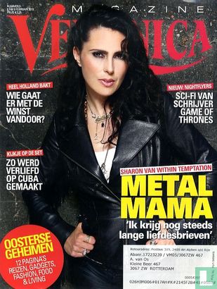 Veronica Magazine 5 - Image 1