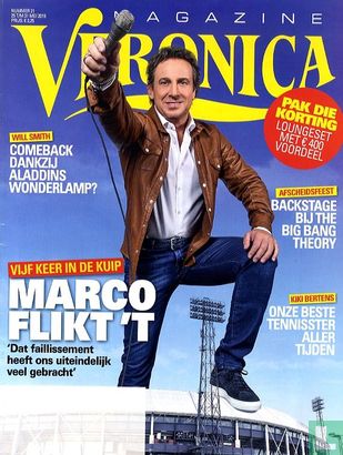 Veronica Magazine 21 - Image 1