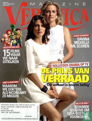 Veronica Magazine 1 - Bild 1
