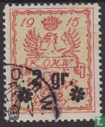 Overprint with two stars