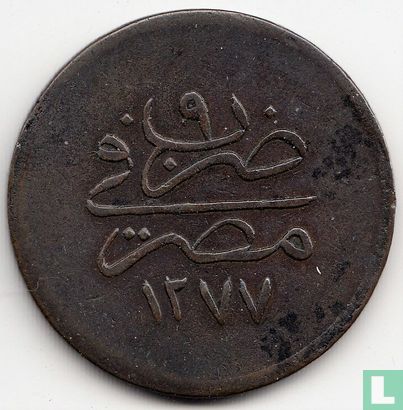 Egypt 20 para  AH1277-9 (1868 - bronze - rose besides tughra) - Image 1