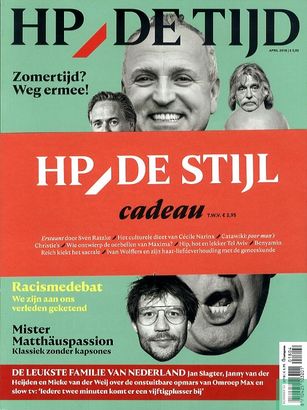 HP/De Stijl 3 - Image 3