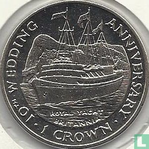Gibraltar 1 Crown 1991 "10th wedding anniversary of Prince Charles and Diana Spencer - Royal yacht" - Bild 2