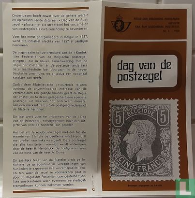 Dag van de Postzegel - Image 1