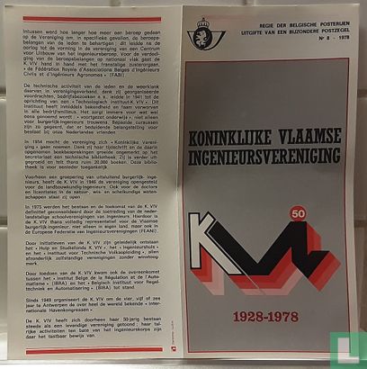 Koninklijke Vlaamse Ingenieursvereniging 1928-1978 - Afbeelding 1