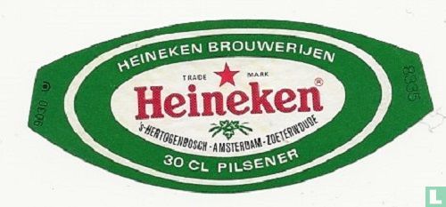 Heineken Pilsener - Afbeelding 2