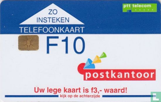 Postkantoor statiegeldkaart - Bild 1