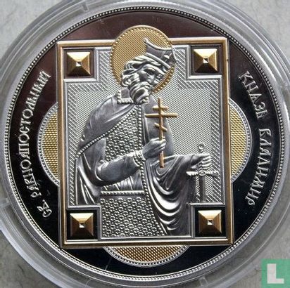 Fidji 10 dollars 2012 (BE) "St. Vladimir of Kiev" - Image 2