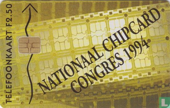 Nationaal Chipcard Congres 1994 - Afbeelding 1
