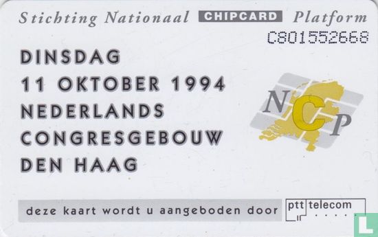 Nationaal Chipcard Congres 1994 - Afbeelding 2