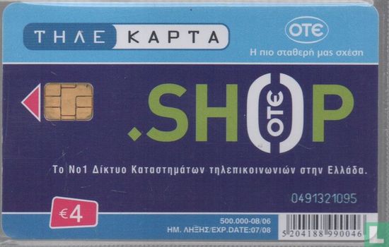 Advertisement - OTE Shop - Image 1