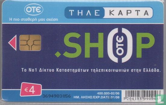 Advertisement - OTE Shop blue - Afbeelding 1