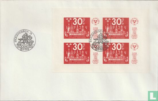 Stockholmia stamp exhibition