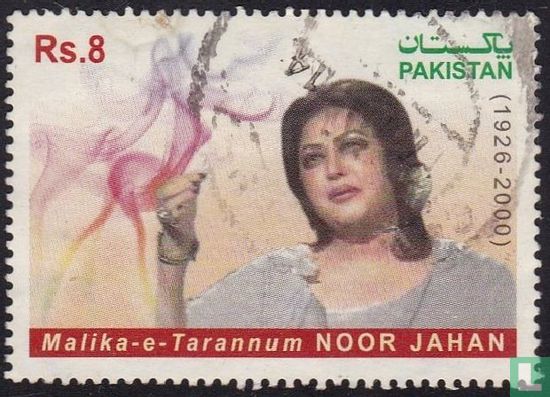 Malika-e-Tarannum Noor Jahan