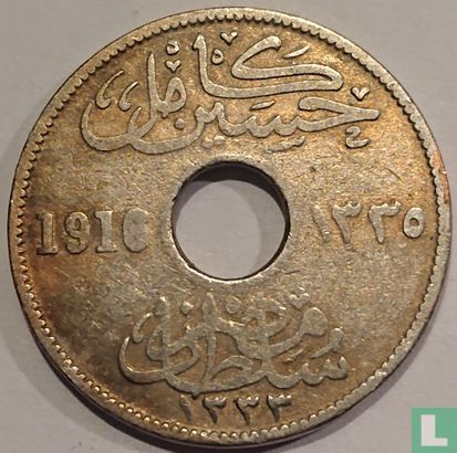 Egypt 5 milliemes 1916 (AH1335 - without H) - Image 1