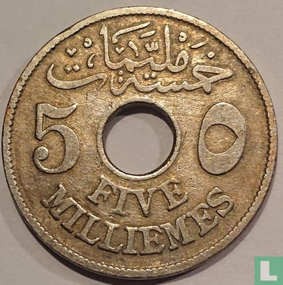 Egypt 5 milliemes 1916 (AH1335 - without H) - Image 2