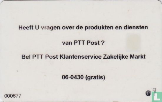 PTT Post Sleutelkaart - Afbeelding 2