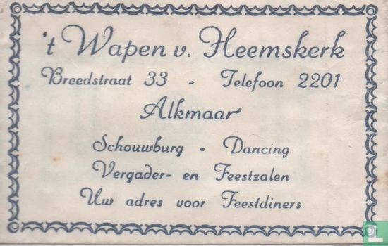 't Wapen v. Heemskerk  - Image 1