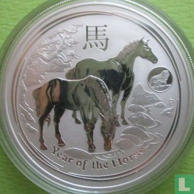 Australië 1 dollar 2014 (type 1 - kleurloos - met privy merk) "Year of the Horse" - Afbeelding 2