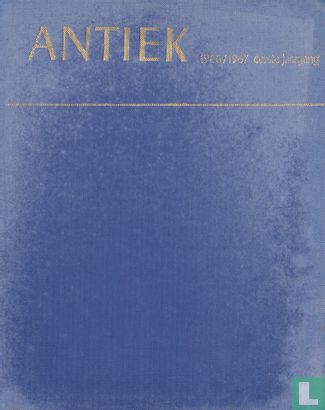 Antiek Verzamelband ANTIEK 1966/1976 eerste jaargang - Image 1