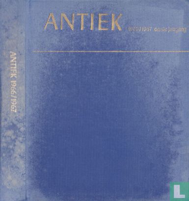 Antiek Verzamelband ANTIEK 1966/1976 eerste jaargang - Image 2