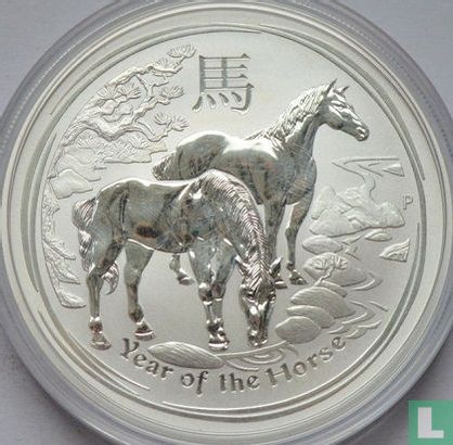 Australie 1 dollar 2014 (type 1 - non coloré - sans marque privy) "Year of the Horse" - Image 2