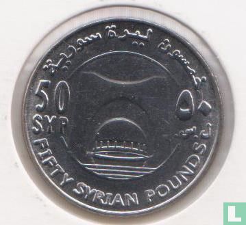 Syria 50 pounds 2018 (AH1439) - Image 2