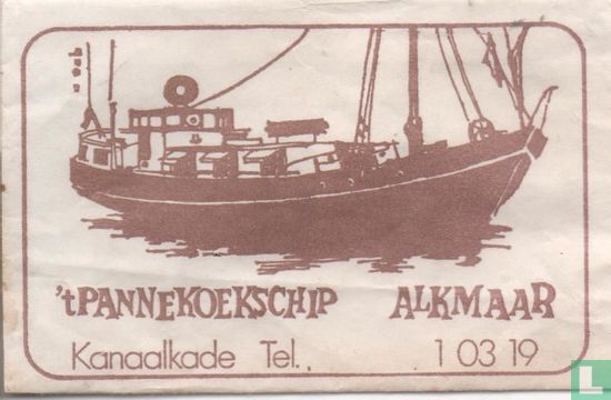 't Pannekoekschip - Afbeelding 1