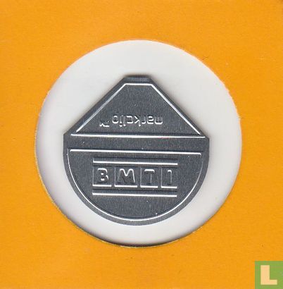 Bmti - Image 1