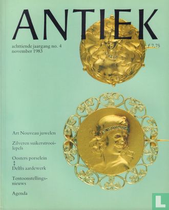 Antiek 4 - Image 1