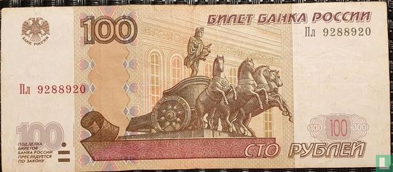 Russia 100 rubles (2004) - Image 1