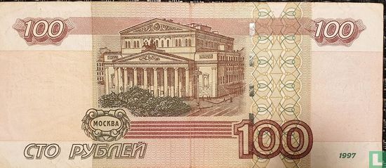 Russia 100 rubles (2004) - Image 2