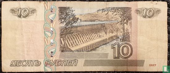 Russia 10 roubles (2004) - Image 2