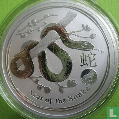 Australië 1 dollar 2013 (type 1 - kleurloos - met privy merk) "Year of the Snake" - Afbeelding 2