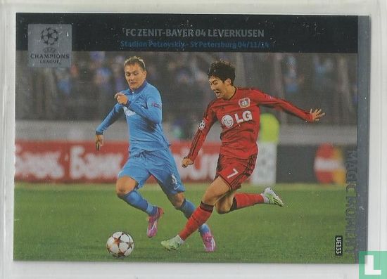 FC Zenit-Bayer 04 Leverkusen - Afbeelding 1