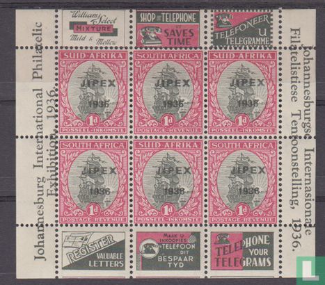 Exposition internationale de timbre de Johannesburg - Image 2