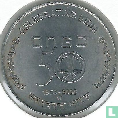India 5 rupees 2006 (Hyderabad) "50th Anniversary of the Oil and Natural Gas Corporation" - Image 1