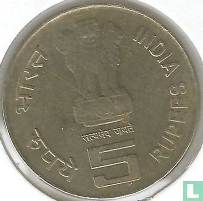India 5 rupees 2010 (Hyderabad) "150th Anniversary of the Income Tax Department" - Afbeelding 2