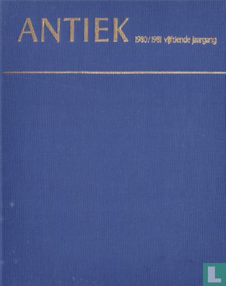 Antiek Verzamelband ANTIEK 1980/1981 vijftiende jaargang - Image 1