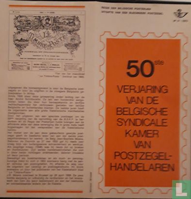 50ste Verjaring van de Belgische Syndicale Kamer van Postzegelhandelaren - Afbeelding 1
