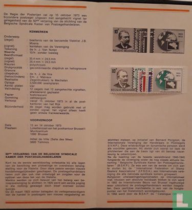 50ste Verjaring van de Belgische Syndicale Kamer van Postzegelhandelaren - Afbeelding 2