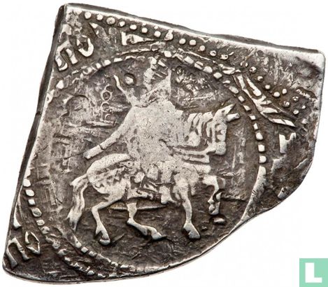 Rusland Polupoltinnik (0.25 Rub) 1654 - Afbeelding 1