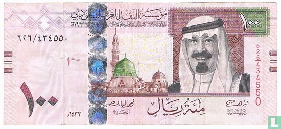 Arabie Saoudite 100 Riyals - Image 1