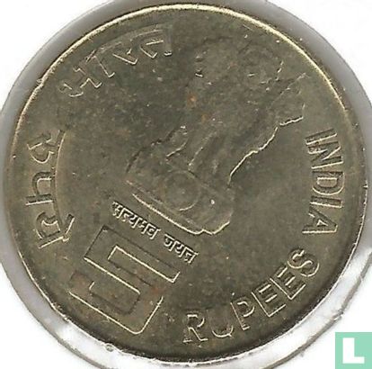 India 5 rupees 2011 (Noida) "150th Anniversary of Birth of Rabindranath Tagore" - Image 2
