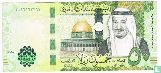 Saudi Arabia 50 Riyals - Afbeelding 1