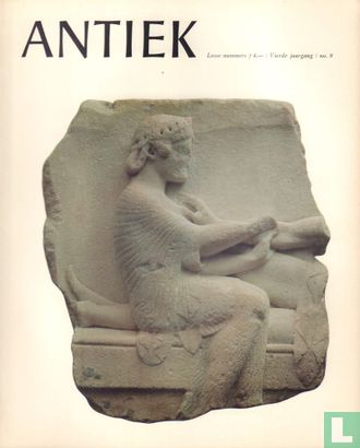 Antiek 9 - Bild 1