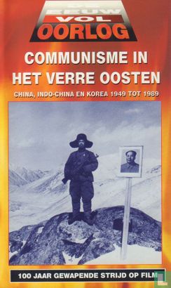 Communisme in het Verre Oosten - China, Indo-China en Korea 1949 tot 1989 - Afbeelding 1